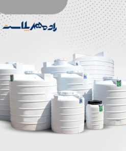 مخزن