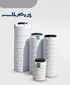 مخزن