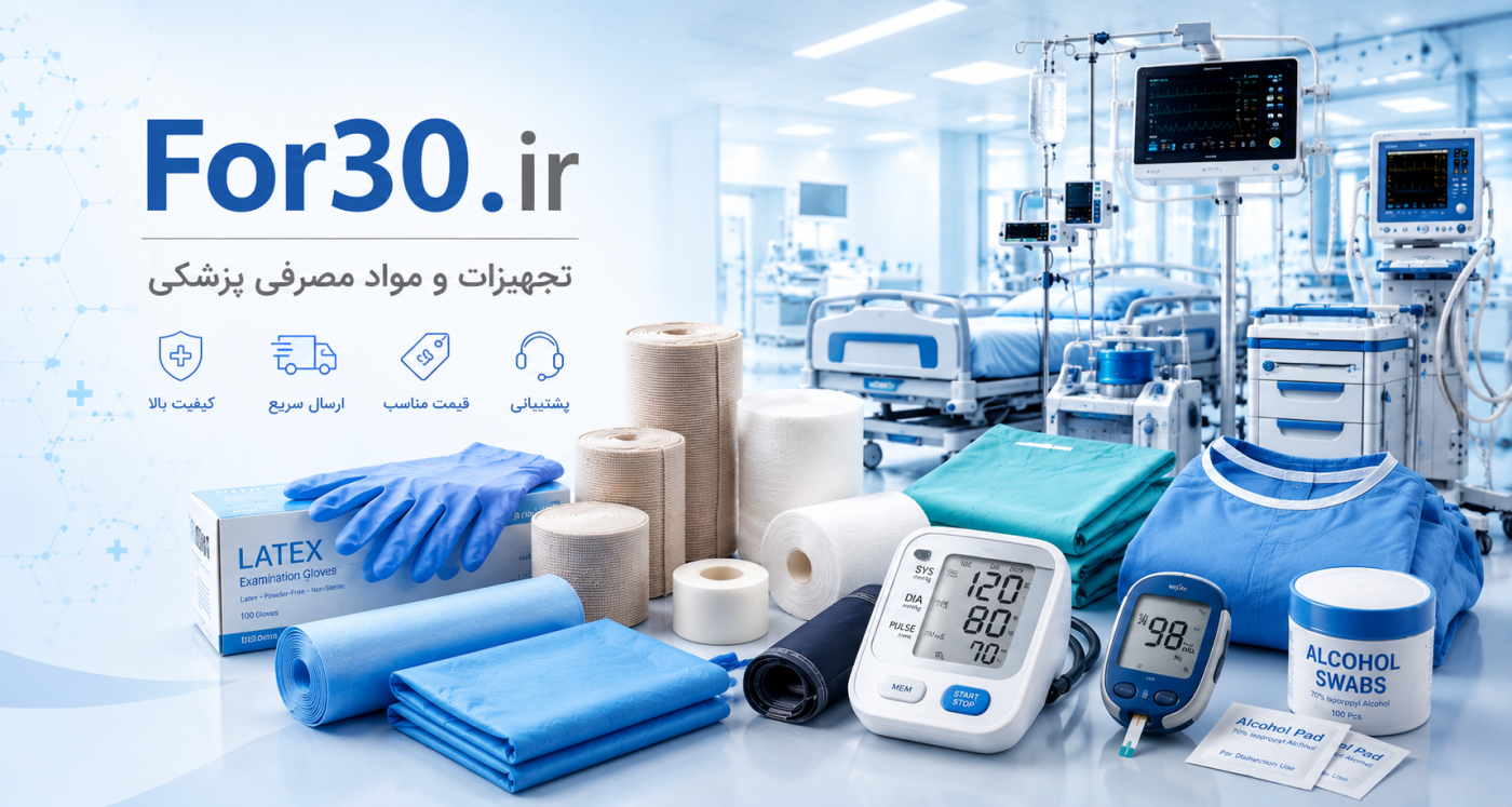 FOR30.IR