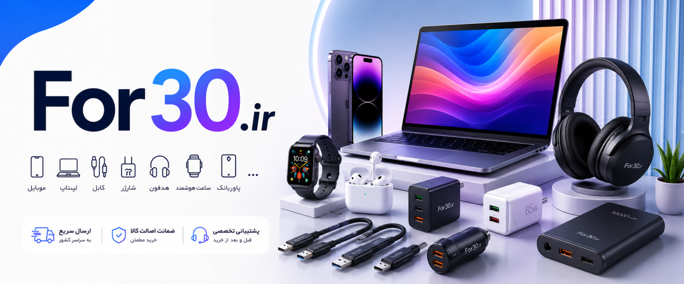 For30.ir
